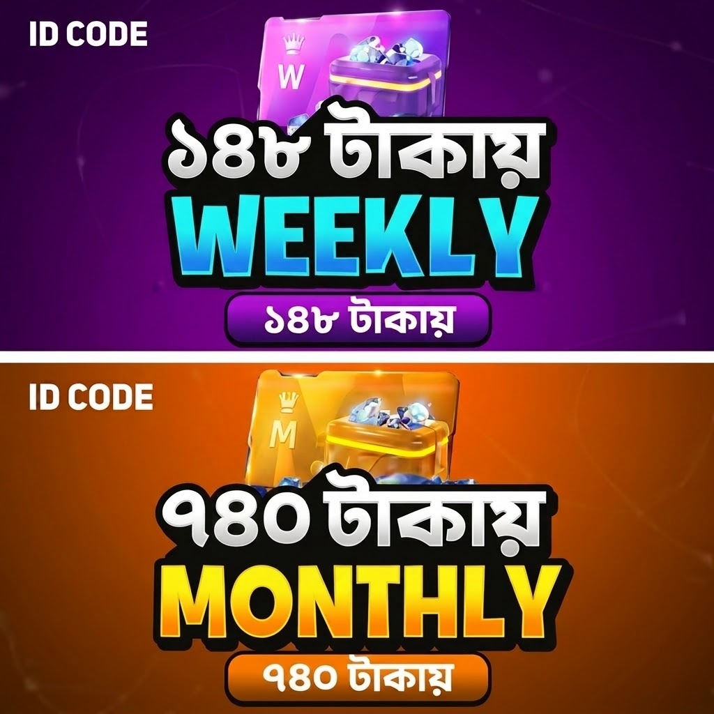 Guru Offer